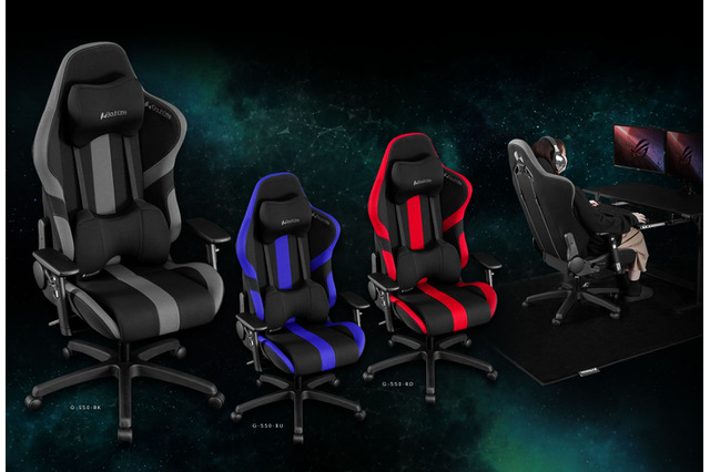 Bauhutteの人気ゲーミングチェア「G-550/GX-550」&「G-510」の3製品がリニューアル!分厚くなったクッションで座り心地を強化 画像