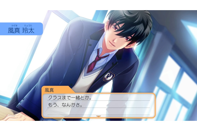 乙女向け学園恋愛SLG最新作『ときめきメモリアル Girl’s Side 4th Heart』のトレーラーが公開【E3 2021】 画像