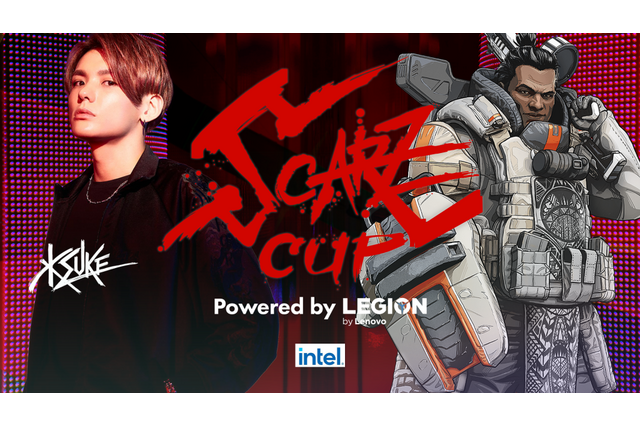 プロチーム「SCARZ」が主催する『Apex Legends』の大会「SCARZ CUP powered by LEGION」の開催が6月20日に決定! 画像