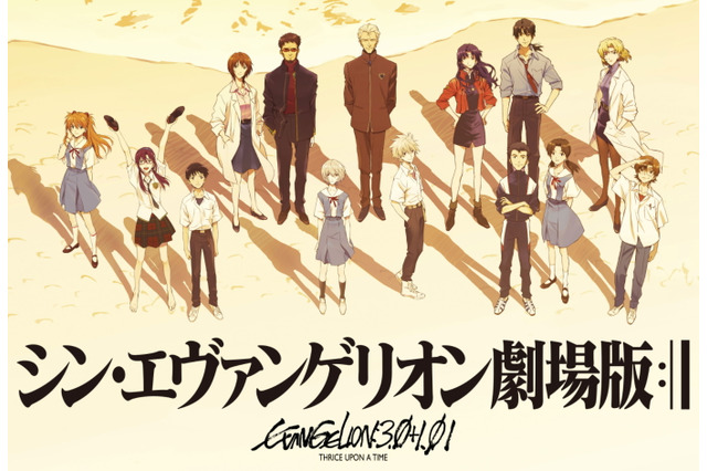 ホロライブ×エヴァ特別企画が告知！初号機…ではなく潤羽るしあさん等、ライバーたちの“推しシーン”を同時視聴 画像