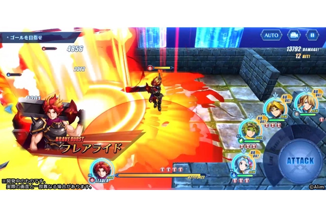 全世界3,800万DL突破の『ブレフロ』最新作!『ブレイブ フロンティア レゾナ』2021年夏配信 画像