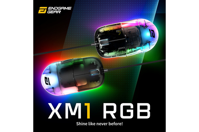 Endgame Gearの軽量ゲーミングマウス「XM1 RGB」発売─RGBライティング＆スケルトン仕様がクール！ 画像