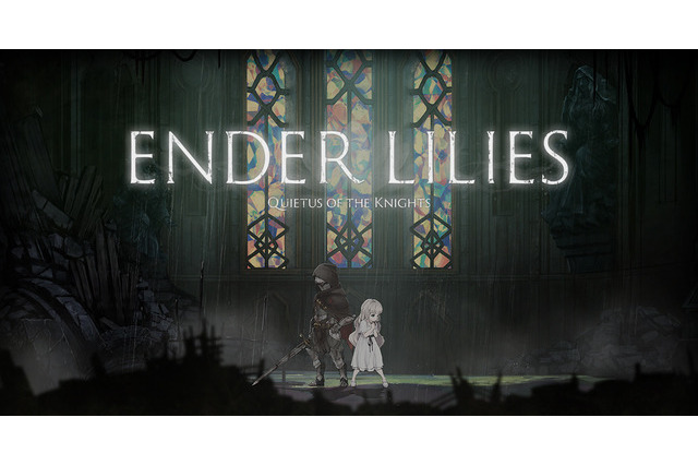 高評価2D“死にゲー”『ENDER LILIES』、PS5/PS4版が7月21日0時より発売！ 画像
