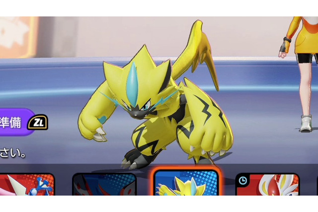 『ポケモンユナイト』で「ゼラオラ」を先行体験！ ポケモンに囲まれてのプレイは本当に天国だった 画像