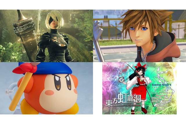 『スマブラSP』最後の追加ファイターは誰がいい?3位「2B」、2位「バンダナワドルディ」…人気作品が勢揃い 画像