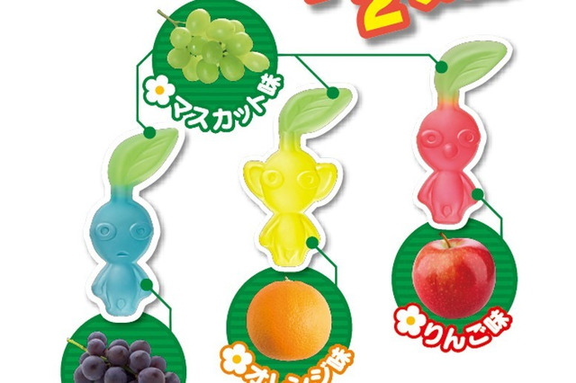 ほぼ実寸大の「ピクミングミ」が9月発売！“そして、食べられる～♪”な世界観を原生生物側の気持ちで体験 画像