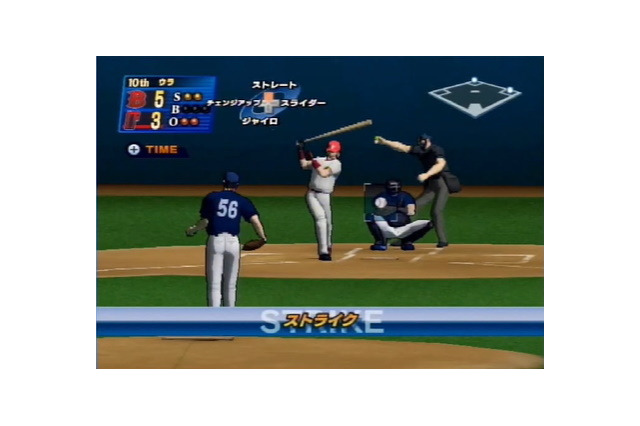 名高いクソゲー『メジャー パーフェクトクローザー』RTAに爆笑！「ランナーを出すとフリーズ」「よくある外野ゴロ」…？ 画像