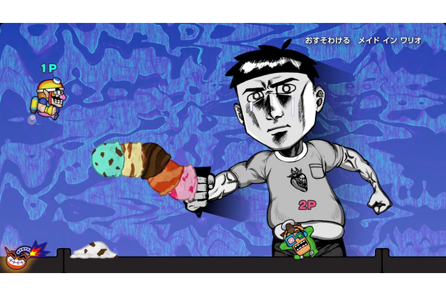 『おすそわける　メイド イン ワリオ』体験版配信開始！収録ゲームは200種類以上、シュールな世界観も健在 画像