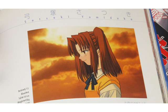 リメイク版『月姫』の話題でよく聞く「さっちんルート」ってなに?─20年以上待ち焦がれたファンの悲願は叶うのか 画像