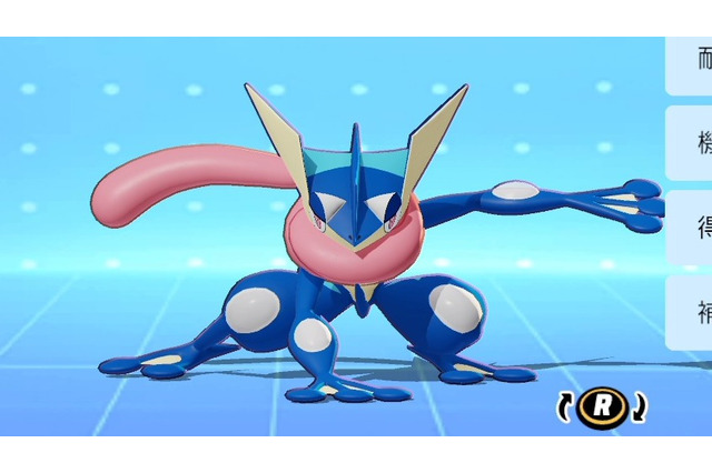 『ポケモンユナイト』「ゲッコウガ」対策が勝利のカギ！相手チームによく見かける厄介な強ポケはこう倒せ 画像