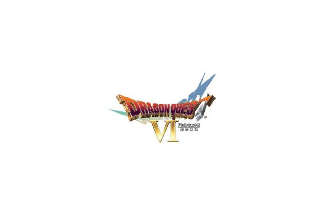 DS版『ドラゴンクエストVI 幻の大地』2010年1月28日発売決定! 画像