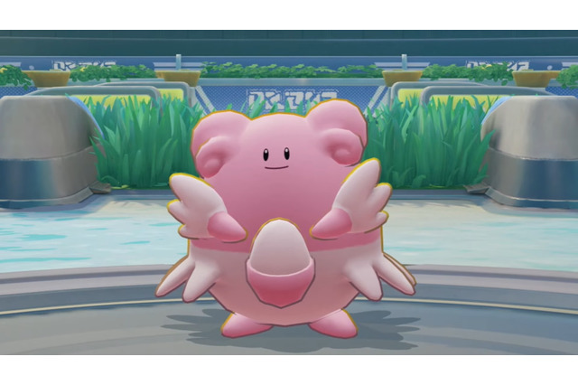 『ポケモンユナイト』バランス調整で「ハピナス」強化!わざ「しんぴのまもり」が全体的にパワーアップ 画像