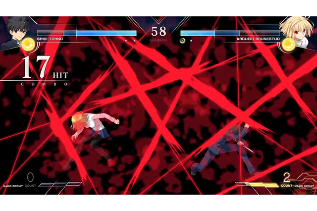 今週発売の新作ゲーム『MELTY BLOOD: TYPE LUMINA』『FIFA 22』『英雄伝説 黎の軌跡』『Hades』他 画像