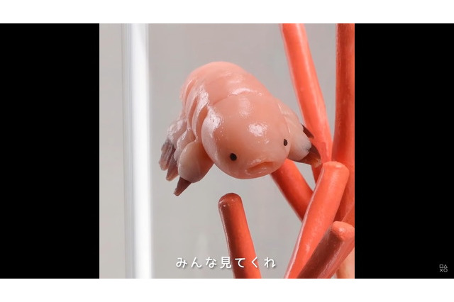 『DEATH STRANDING』の「クリプトビオシス」を食す―ヌメッとしたテカリがヤバい 画像