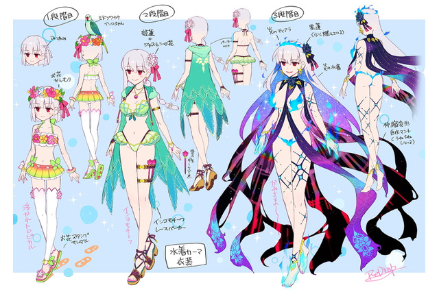 『FGO』貴重な設定画から最終再臨ボツ案まで！ゲームでは見られぬ、夏イベの各デザイナーイラストひとまとめ 画像
