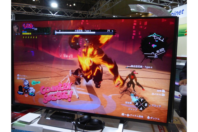 前作からバトルが大幅進化！実在の街が舞台の台湾産ARPG『Dusk Diver 2 崑崙靈動』プレイレポ【TGS2021】 画像