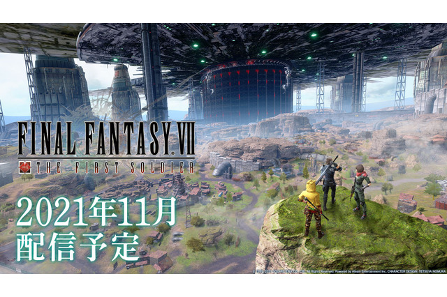スマホバトロワ『FF7 THE FIRST SOLDIER』11月サービス開始!野村哲也氏がコンシューマ対応に言及【TGS2021】 画像