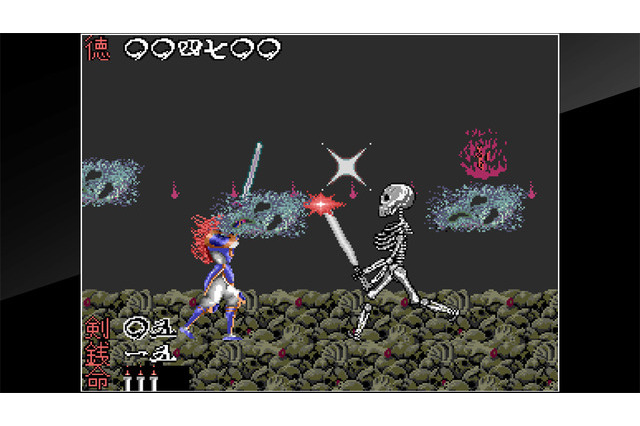 おのれ頼朝、われは地獄より来たり…アーケードアーカイブス『源平討魔伝』の配信がPS4/スイッチで開始 画像