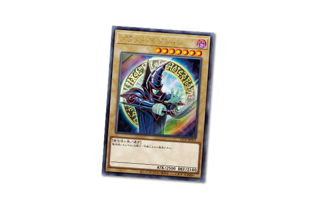 【抽選販売】『遊戯王』新弾「BATTLE OF CHAOS」バトコロ高田馬場で10月13日まで受付中 画像