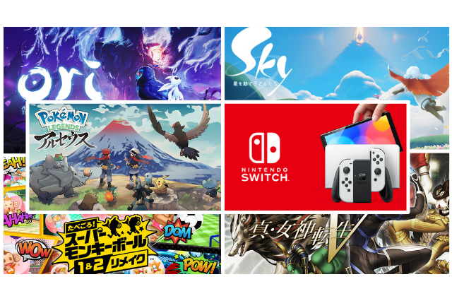 鮮やかな画面が特徴の有機EL版スイッチを120%楽しむために!グラフィックが綺麗なオススメソフト5選 画像