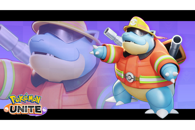 『ポケモンユナイト』アニポケ「ゼニガメ消防団」思い出すファン続出…カメックスが新ホロウェアで消防士に 画像