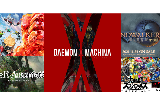 “推しゲームクリエイター”は？3位は吉田直樹さん、2位は桜井政博さん、1位は......【アンケ結果発表】 画像