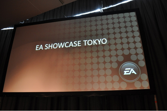 【TGS2009】ゲームショウはEAからスタート～EA SHOWCASE TOKYO 画像