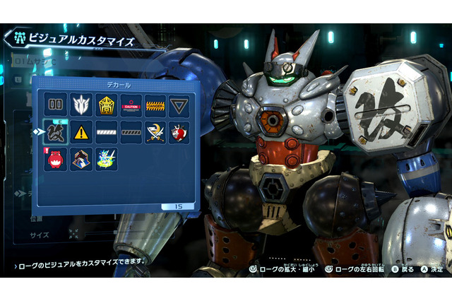 『メガトン級ムサシ』ロボットの“重み”にこだわるカスタマイズとアクションに魅了! 爽快さも両立するプレイ体験に満足【プレイレポ】 画像