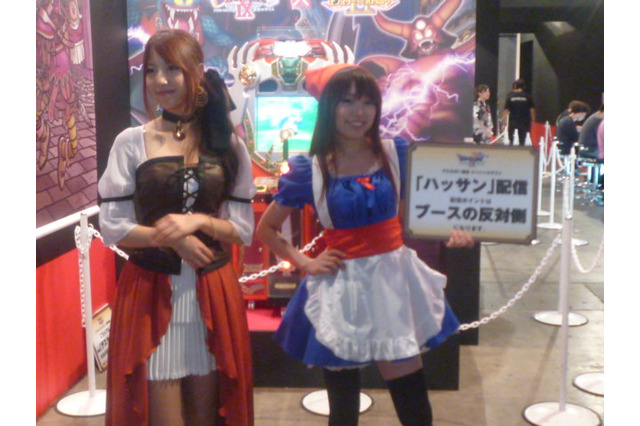 【TGS2009】スクエニブースにて『ドラゴンクエストIX』スペシャルゲスト「ハッサン」配信！「シドー」「デスタムーア」の地図も 画像