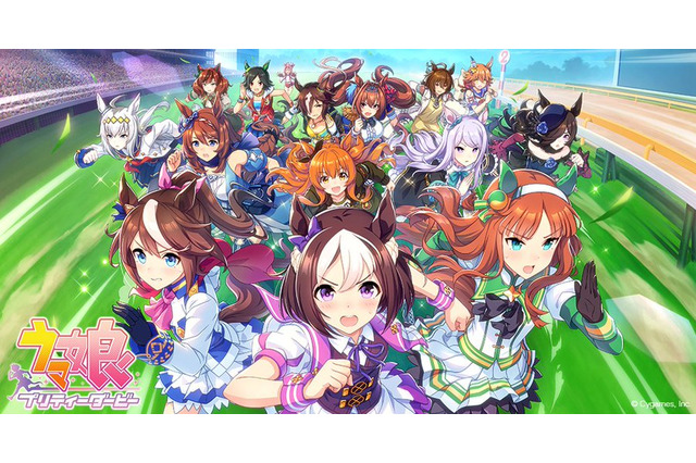 『ウマ娘』紅白落選なるも、ファンは「企画枠」での出場に期待―「サブちゃん、佐久間ニキとの共演来い!」などの声も 画像