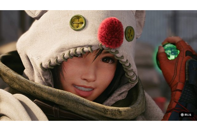 セール価格よりも2,000円以上安く、PS5版『FF7 リメイク』がゲットできる！ ブラックフライデーは“渡り歩く”のが吉 画像