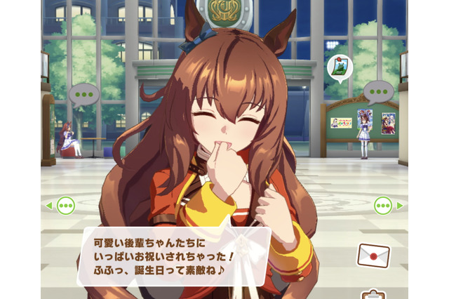 いよいよやってくる「ウマ娘たちの誕生日」をひとまとめ！当日限定ボイスには「条件付きメッセージ」も―聞き方まで解説 画像