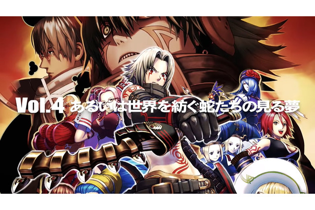 ハセヲの物語再び!スイッチ版『.hack//G.U. Last Recode』3月10日発売決定 画像