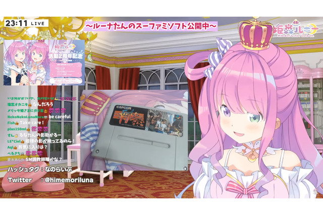 『ホロライブ』姫森ルーナのレトロゲーム愛が爆発!『ファイナルファイト』から『タクティクスオウガ』まで 画像