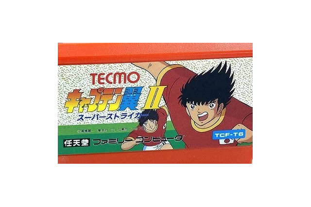 『キャプ翼』ゲーム版オリキャラ「コインブラ」って?第8回「CRカップ」結果も話題に【総合ニュースランキング】 画像