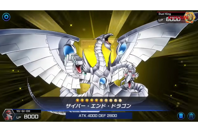 『遊戯王 マスターデュエル』スマホ版サービス開始！心配されていた「データ連携」も簡単？ 画像