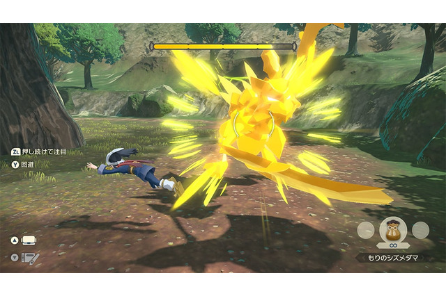 『ポケモンレジェンズ アルセウス』キングとクイーンには、攻撃を避けつつ「シズメダマ」を連投!気合入れて臨むべし 画像