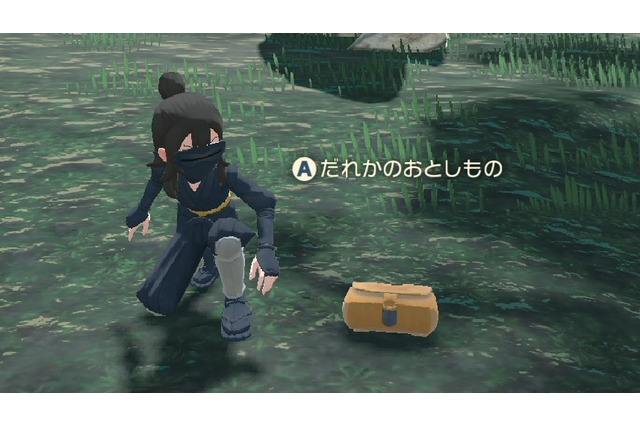 『ポケモンレジェンズ アルセウス』「落とし物」実はかなりのメリットあり!積極的に拾おう 画像