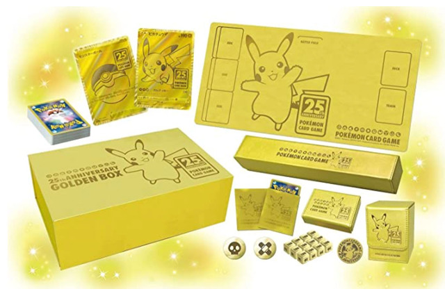 『ポケカ』25周年記念ゴールデンボックス、受注生産の受付は2月7日17時まで！定価で確実に買えるラストチャンス 画像