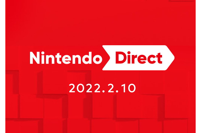 「Nintendo Direct 2022.2.10」2月10日朝7時より放送決定！上半期スイッチタイトルを中心にお届け 画像