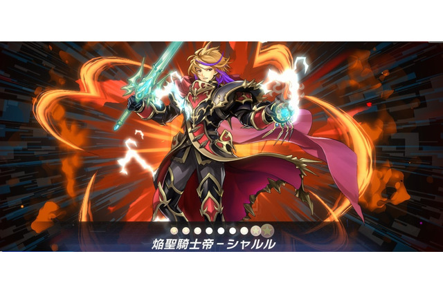 イケメン剣士からモフりたくなる獣人まで!『遊戯王 マスターデュエル』ビジュアルが“爆アド”なテーマ5選 画像