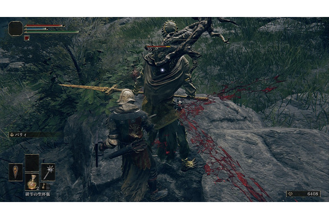 『ELDEN RING』フロムゲー初心者に、序盤の心得を贈りたい! あなたの旅路を助ける4つのポイント 画像