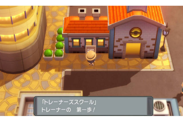 『ポケットモンスター スカーレット・バイオレット』に「学園モノ」説が浮上！主人公の衣装から膨らむ考察 画像