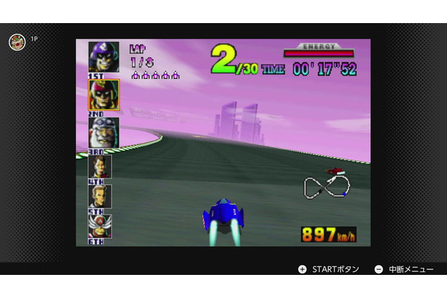 『F-ZERO X』3月11日に「NINTENDO 64 Nintendo Switch Online」へ追加！当時の「裏技コマンド」も必見 画像