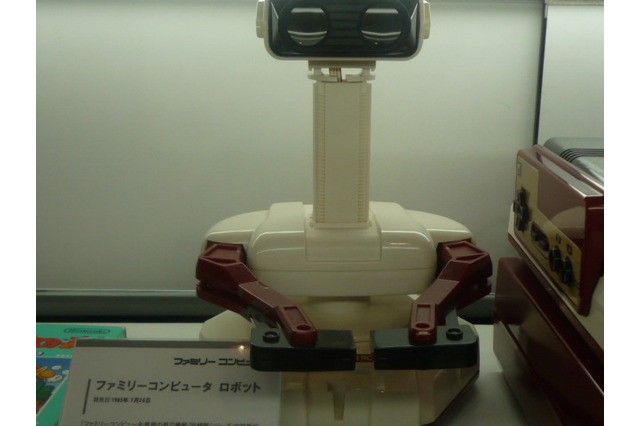 【KYOTO Cross Media Experience 2009】任天堂ゲームヒストリーフォトレポート(据置型ゲーム機) 画像