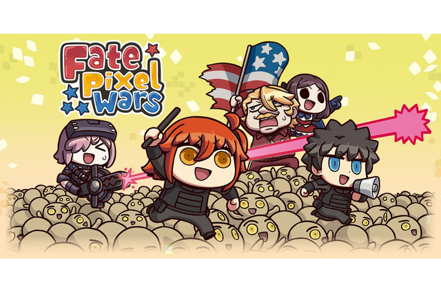 1日限りの『Fate/Pixel Wars』配信開始! 今年のアプリは“聖杯選挙RPG” 画像