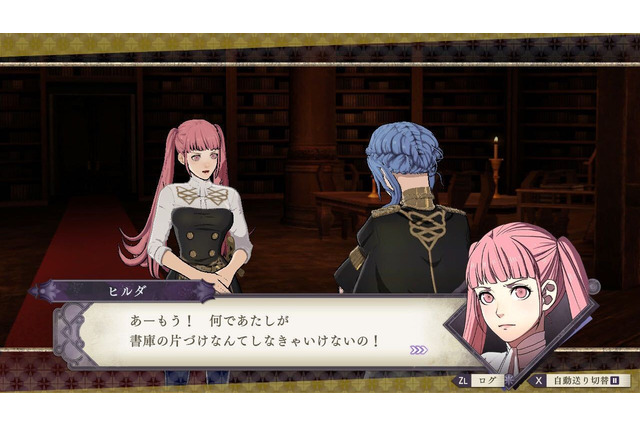 ヒルマリ！ロレマリ！！キャラ同士のカップリングに胸キュン『FE 風花雪月』の一味違った楽しみ方 画像