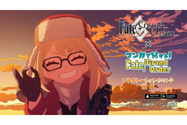 『FGO』今後の期間限定イベントは「3週間」がデフォルトに? カノウ氏が配信番組で言及 画像
