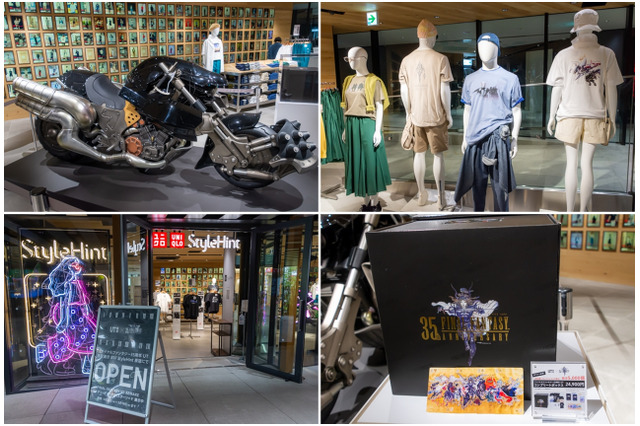 ユニクロ「FF35周年UT」コラボ、フォトレポート！限定の「コンプリートボックス」や『FF7R』でクラウドが乗ったバイク原寸展示まで 画像