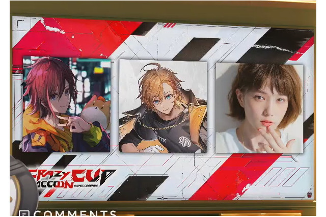 『Apex Legends』本田翼さんが「第9回CRカップ」に参加決定!渋谷ハルさん、きなこさんとチームに 画像